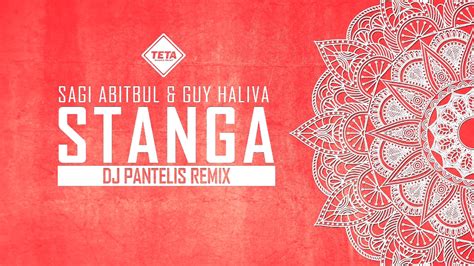 Sagi Abitbul – Stanga Lyrics .